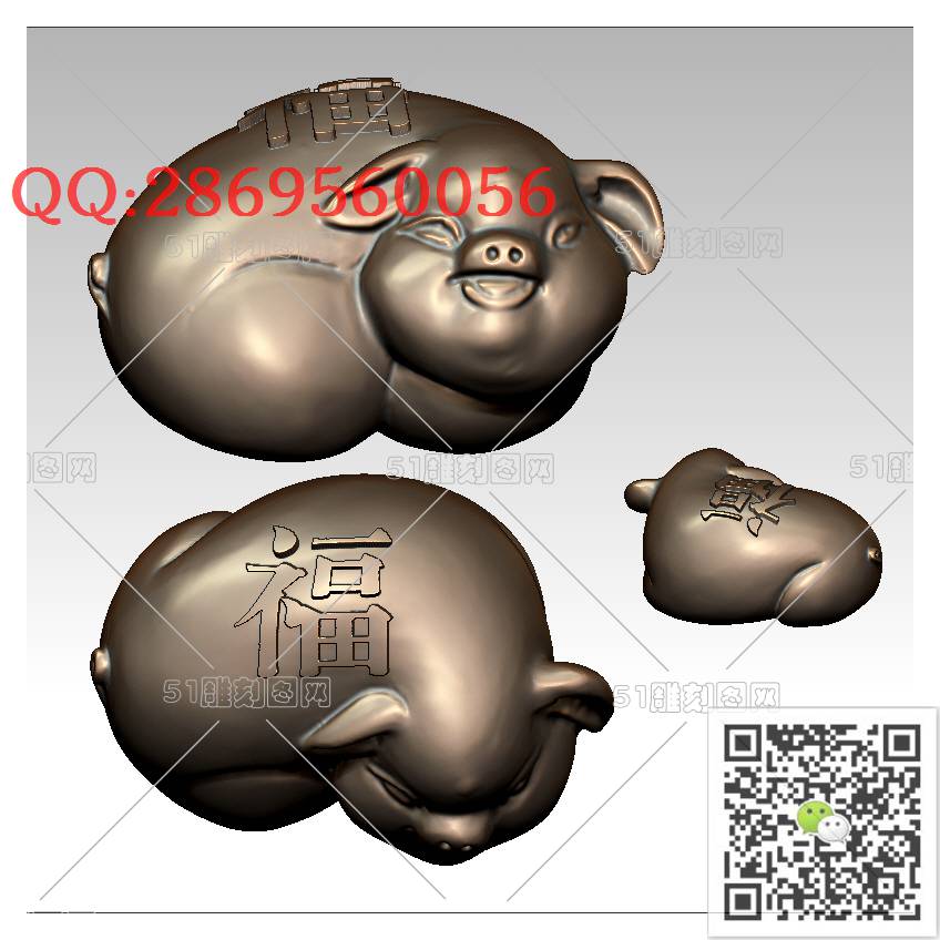 LDZ-005福字猪_富贵猪圆雕图立体猪生肖猪stl立体模型3d打印四轴数控雕刻精雕图浮雕图