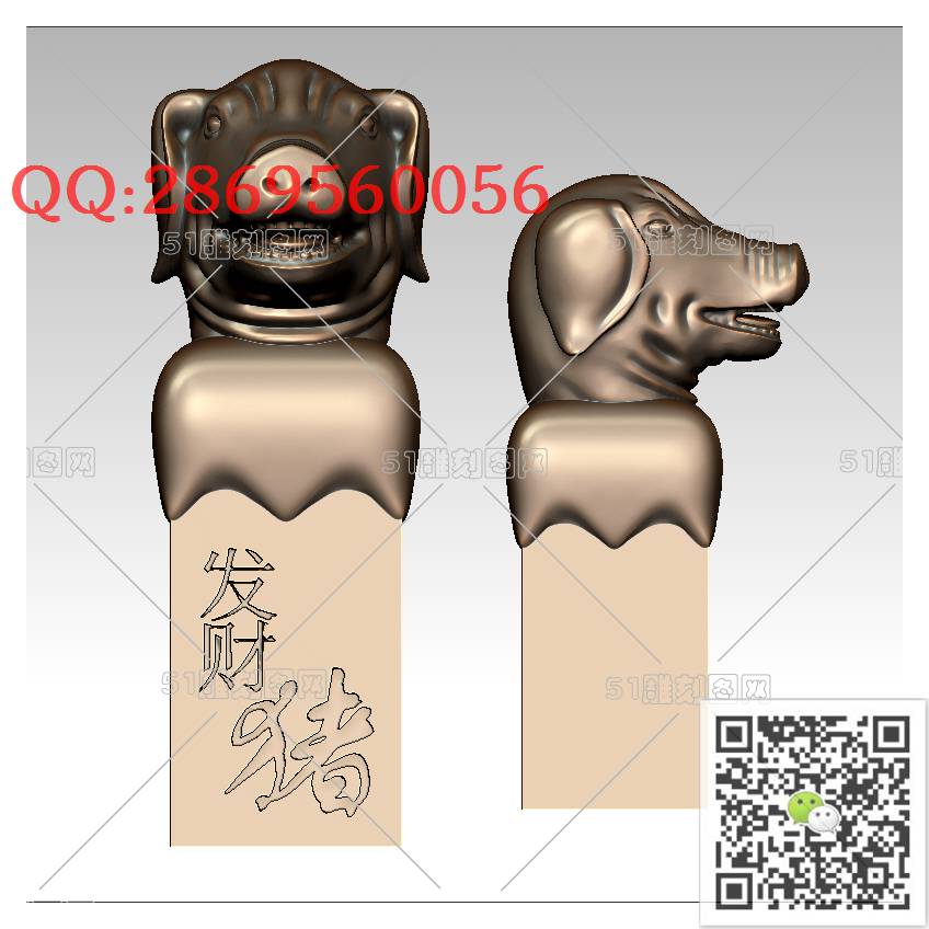 LDZ-009猪头印章_富贵猪圆雕图立体猪生肖猪stl立体模型3d打印四轴数控雕刻精雕图浮雕图
