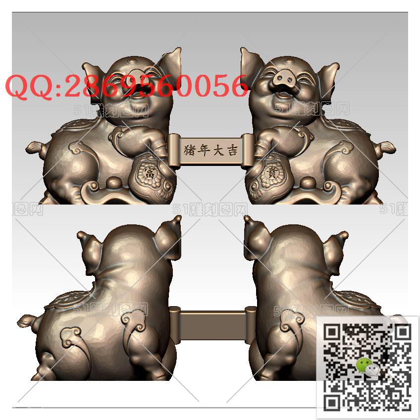 LDZ-015猪年大吉摆件_富贵猪圆雕图立体猪生肖猪stl立体模型3d打印四轴数控雕刻精雕图浮雕图