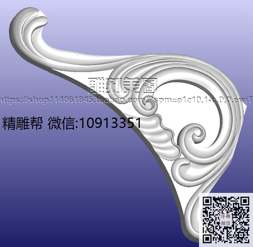 00-xiu_圆雕图立体雕花桌腿3d打印洋花沙发腿圆柱木雕柱腿精雕图浮雕图
