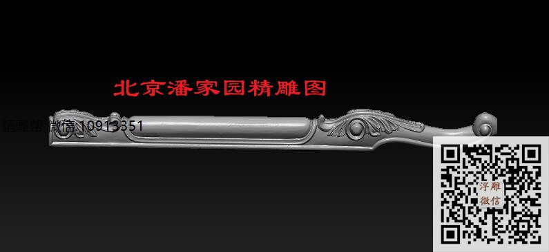 00123_圆雕图立体雕花桌腿3d打印洋花沙发腿圆柱木雕柱腿精雕图浮雕图