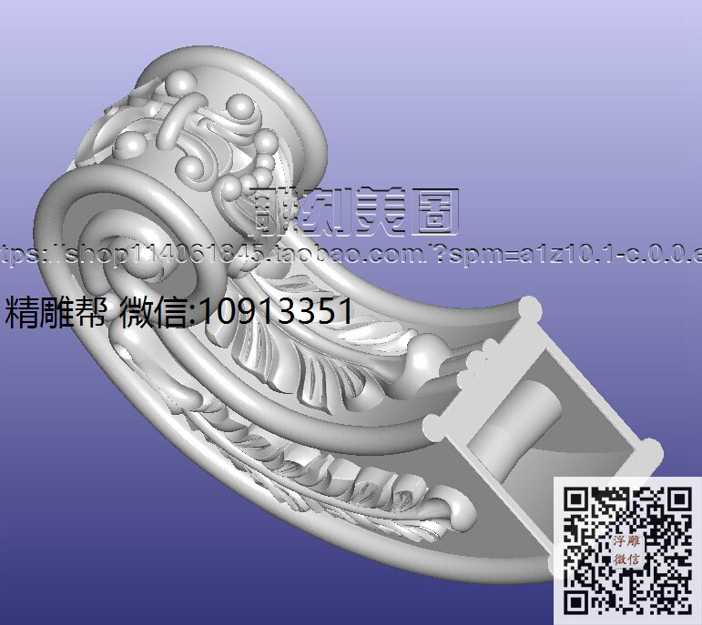 0053小方几脚下-xiu_圆雕图立体雕花桌腿3d打印洋花沙发腿圆柱木雕柱腿精雕图浮雕图