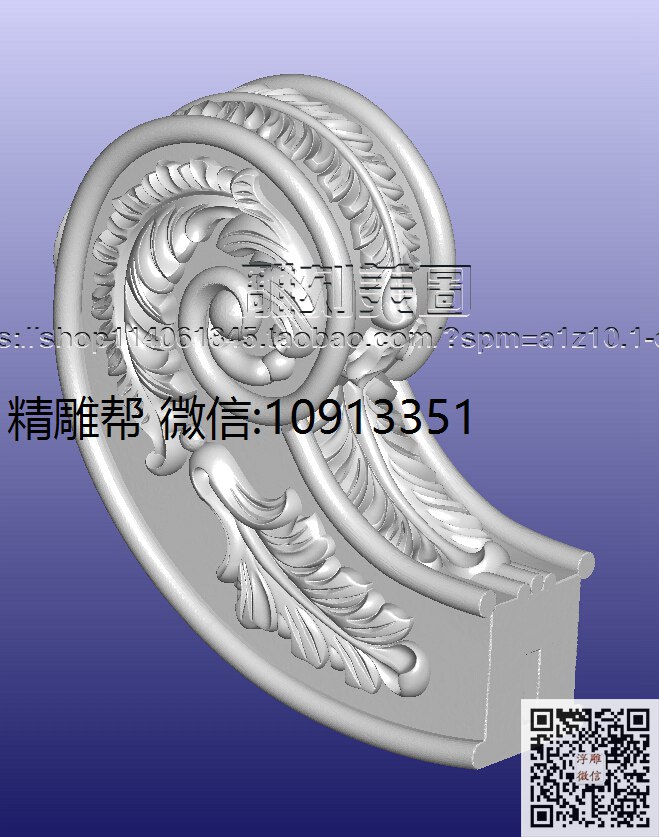 0053长方几上脚上-xiu_圆雕图立体雕花桌腿3d打印洋花沙发腿圆柱木雕柱腿精雕图浮雕图