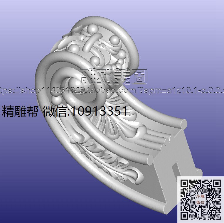 0053长方几上脚下-xiu_圆雕图立体雕花桌腿3d打印洋花沙发腿圆柱木雕柱腿精雕图浮雕图