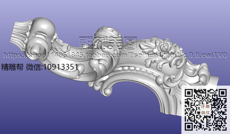 0058长几脚-xiu_圆雕图立体雕花桌腿3d打印洋花沙发腿圆柱木雕柱腿精雕图浮雕图