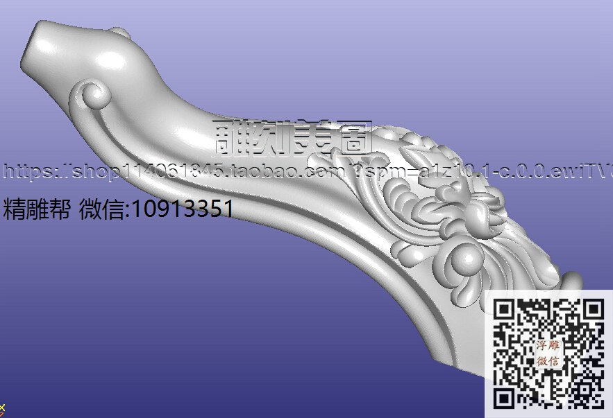 012-xiu_圆雕图立体雕花桌腿3d打印洋花沙发腿圆柱木雕柱腿精雕图浮雕图