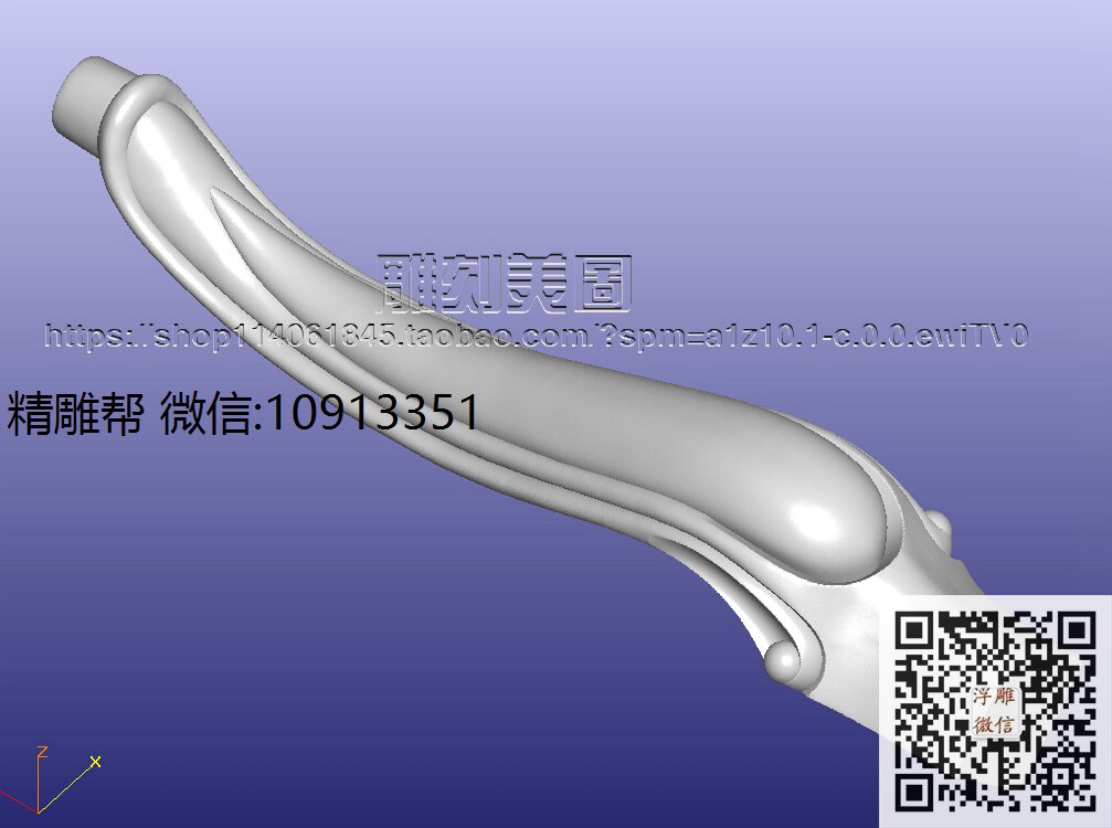 0120-真心-万通简单椅子腿-xiu_圆雕图立体雕花桌腿3d打印洋花沙发腿圆柱木雕柱腿精雕图浮雕图