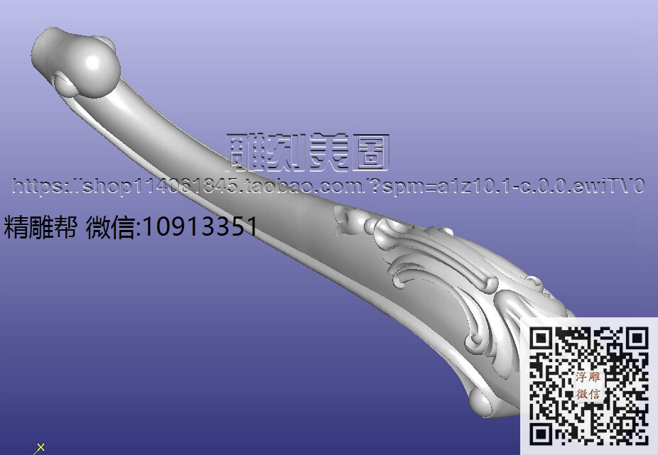 031方几脚11-xiu_圆雕图立体雕花桌腿3d打印洋花沙发腿圆柱木雕柱腿精雕图浮雕图