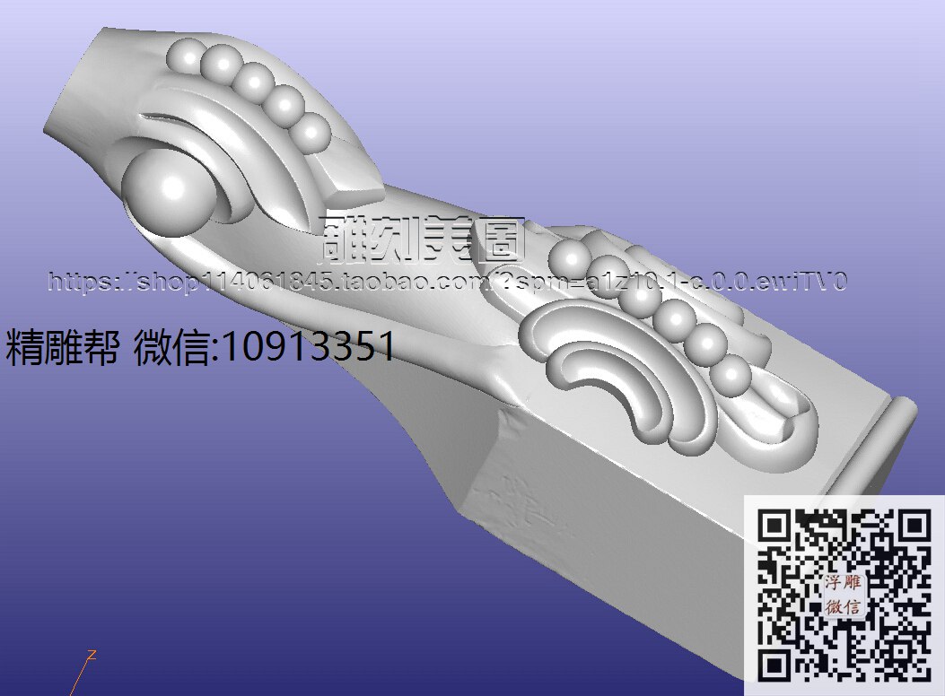 0829-陈大庆小起柱_17-xiu_圆雕图立体雕花桌腿3d打印洋花沙发腿圆柱木雕柱腿精雕图浮雕图