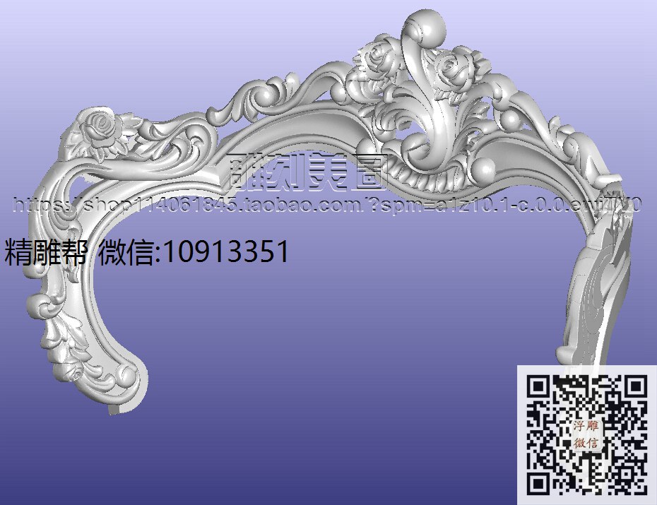 0911-德州-单人沙发后背-xiu_圆雕图立体雕花桌腿3d打印洋花沙发腿圆柱木雕柱腿精雕图浮雕图