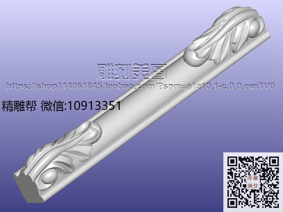 0915-MS-松木山长企柱-xiu_圆雕图立体雕花桌腿3d打印洋花沙发腿圆柱木雕柱腿精雕图浮雕图