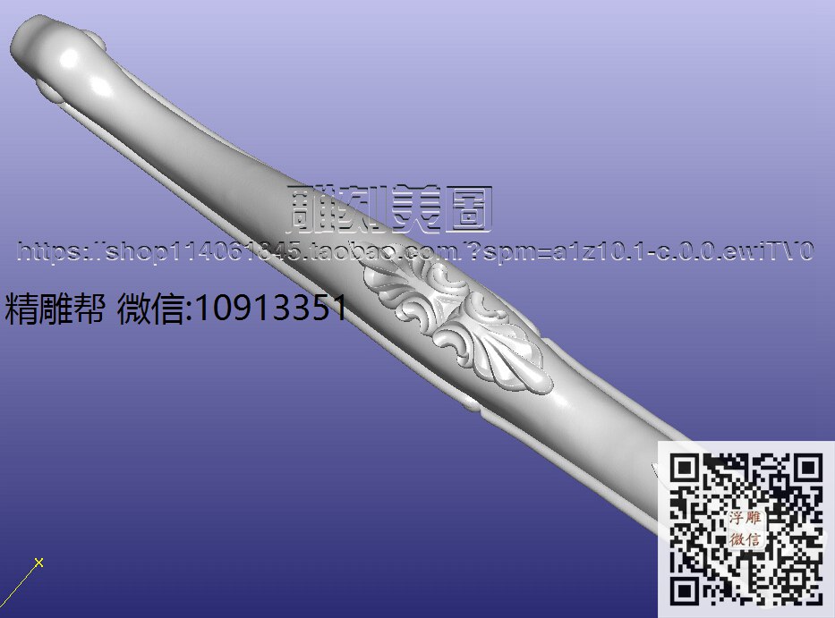 101-1茶台脚-xiu_圆雕图立体雕花桌腿3d打印洋花沙发腿圆柱木雕柱腿精雕图浮雕图