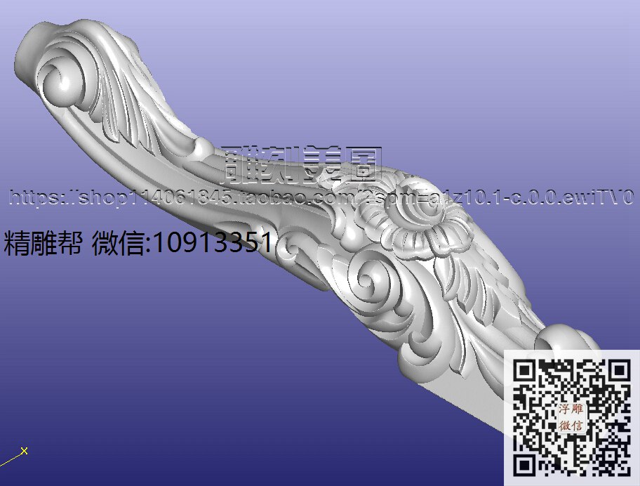 1011-木易-C-1044-2长茶几脚-xiu_圆雕图立体雕花桌腿3d打印洋花沙发腿圆柱木雕柱腿精雕图浮雕图