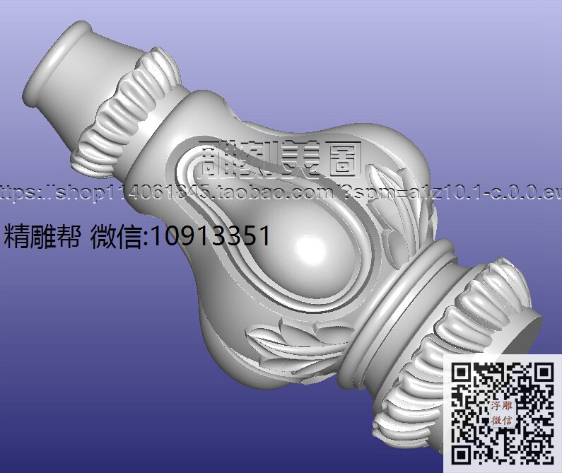 1014-玛润奇B178ABC床尾脚-xiu_圆雕图立体雕花桌腿3d打印洋花沙发腿圆柱木雕柱腿精雕图浮雕图