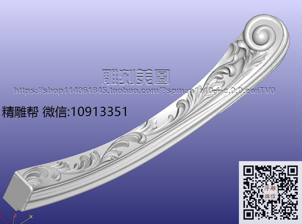1023-仁昌-05大床柱子1-xiu_圆雕图立体雕花桌腿3d打印洋花沙发腿圆柱木雕柱腿精雕图浮雕图