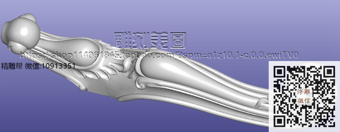 1023-白石何-D37前脚-先修改-xiu_圆雕图立体雕花桌腿3d打印洋花沙发腿圆柱木雕柱腿精雕图浮雕图