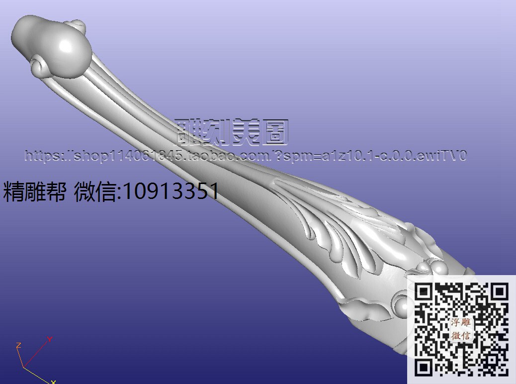 1029-仁昌-141028坪地付-4-25-xiu_圆雕图立体雕花桌腿3d打印洋花沙发腿圆柱木雕柱腿精雕图浮雕图