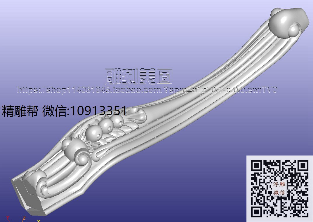 1106-德州-1号腿带孔-xiu_圆雕图立体雕花桌腿3d打印洋花沙发腿圆柱木雕柱腿精雕图浮雕图