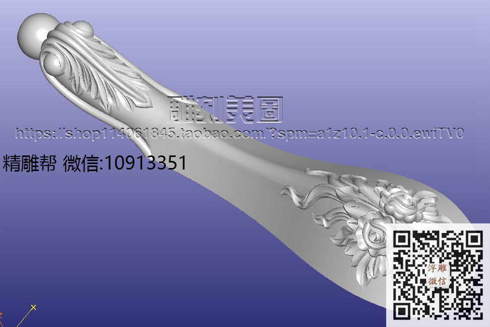 1111-金仁林-1223前脚-xiu_圆雕图立体雕花桌腿3d打印洋花沙发腿圆柱木雕柱腿精雕图浮雕图
