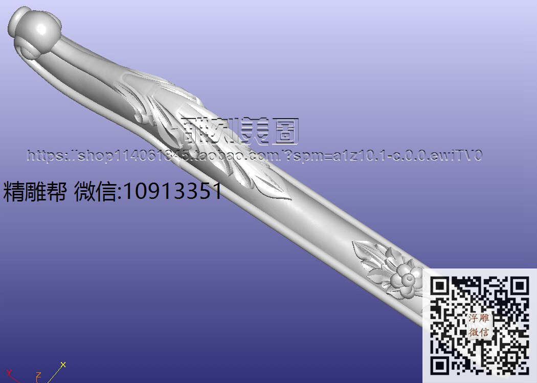 1113-陈大庆-PD-5523C妆台侧柱_28-先修-xiu_圆雕图立体雕花桌腿3d打印洋花沙发腿圆柱木雕柱腿精雕图浮雕图
