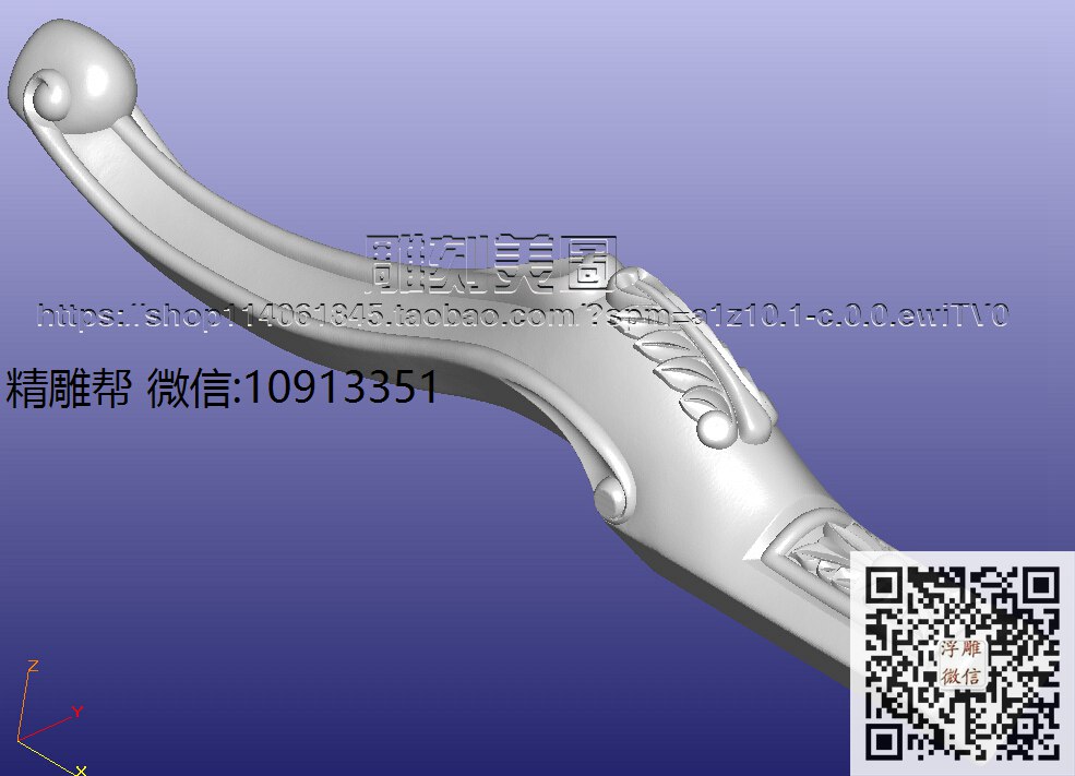 1114-顺隆-YH19-31角几-xiu_圆雕图立体雕花桌腿3d打印洋花沙发腿圆柱木雕柱腿精雕图浮雕图