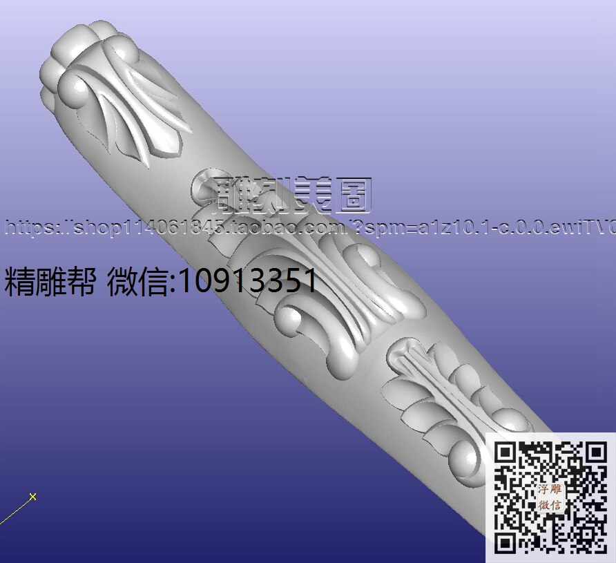 1116-顺隆-06床头柜脚-xiu_圆雕图立体雕花桌腿3d打印洋花沙发腿圆柱木雕柱腿精雕图浮雕图