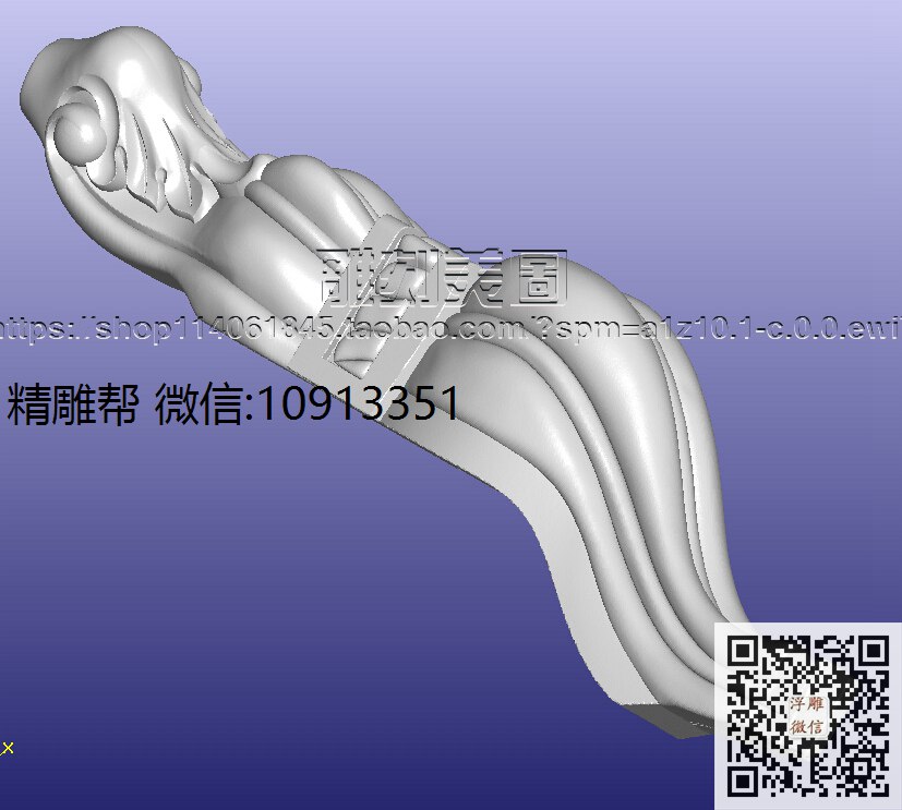 1124-MS-B107沙发前脚-xiu_圆雕图立体雕花桌腿3d打印洋花沙发腿圆柱木雕柱腿精雕图浮雕图