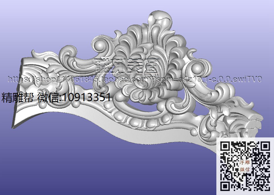 1125-金来达-椅子帽头-xiu_圆雕图立体雕花桌腿3d打印洋花沙发腿圆柱木雕柱腿精雕图浮雕图
