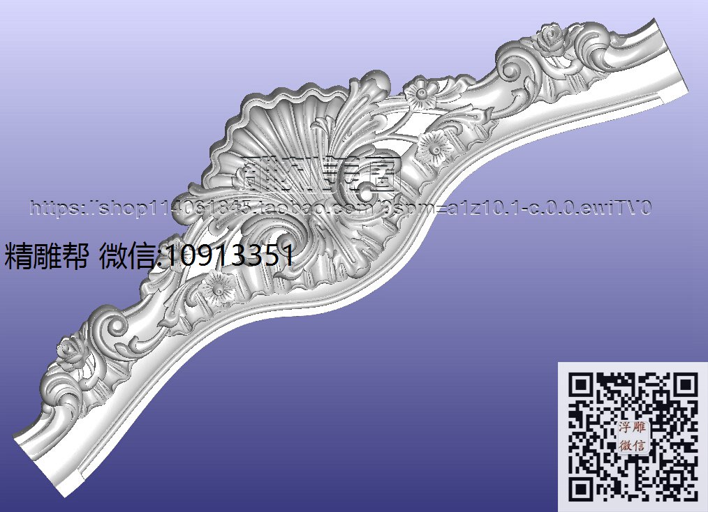 118两人位顶花（改）-xiu_圆雕图立体雕花桌腿3d打印洋花沙发腿圆柱木雕柱腿精雕图浮雕图