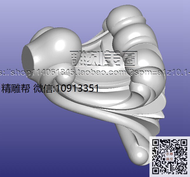 12-03陈大庆PA1117餐台脚-xiu_圆雕图立体雕花桌腿3d打印洋花沙发腿圆柱木雕柱腿精雕图浮雕图