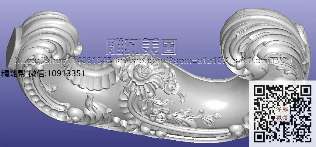 12.11沙发脚-xiu_圆雕图立体雕花桌腿3d打印洋花沙发腿圆柱木雕柱腿精雕图浮雕图
