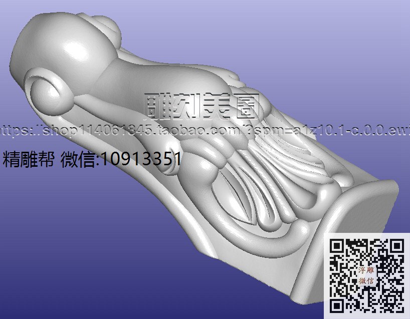 1210-MS-H628-JD休闲脚-xiu_圆雕图立体雕花桌腿3d打印洋花沙发腿圆柱木雕柱腿精雕图浮雕图