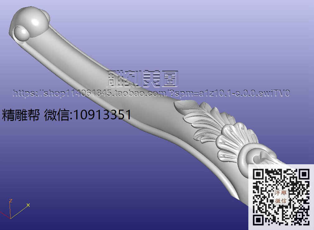 1210-MS-L628-SE书桌前角柱-xiu_圆雕图立体雕花桌腿3d打印洋花沙发腿圆柱木雕柱腿精雕图浮雕图