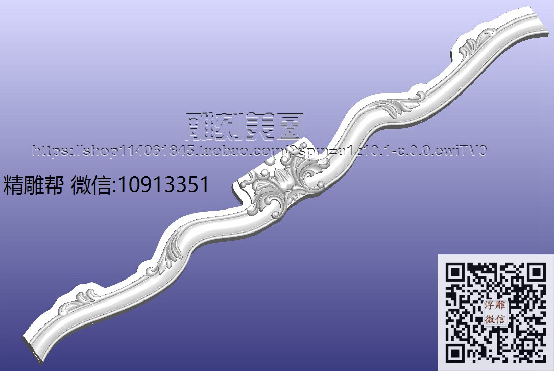 1212312-德森_Clay-xiu_圆雕图立体雕花桌腿3d打印洋花沙发腿圆柱木雕柱腿精雕图浮雕图