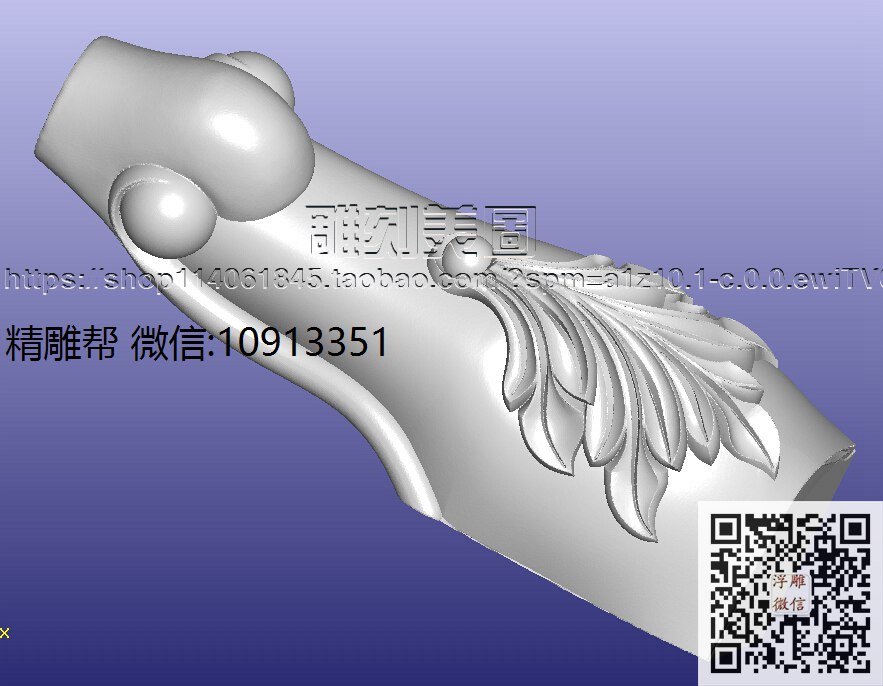 1216-1277衣柜前脚-xiu_圆雕图立体雕花桌腿3d打印洋花沙发腿圆柱木雕柱腿精雕图浮雕图