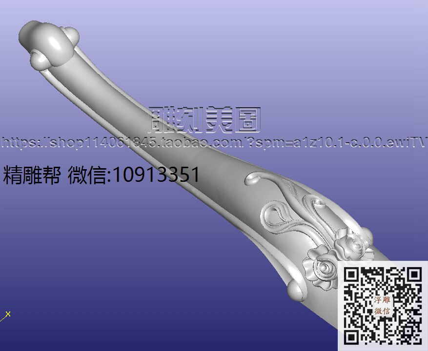 1216-金仁林-1216-xiu_圆雕图立体雕花桌腿3d打印洋花沙发腿圆柱木雕柱腿精雕图浮雕图