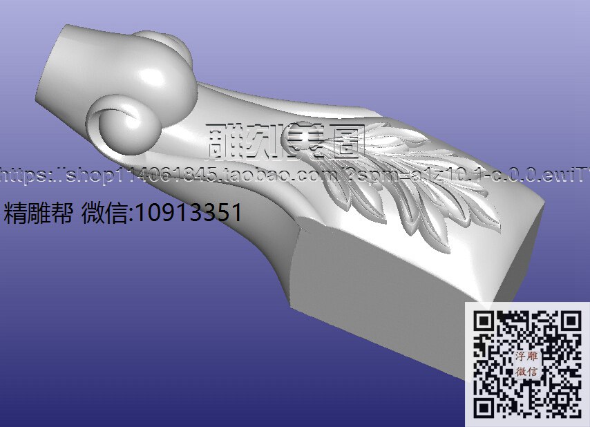 1216-金仁林-1277衣柜后脚-xiu_圆雕图立体雕花桌腿3d打印洋花沙发腿圆柱木雕柱腿精雕图浮雕图