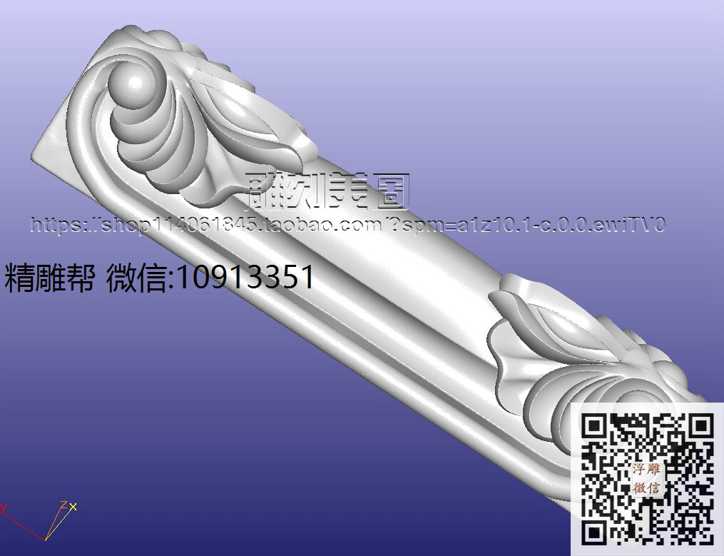 1216地柜前柱-xiu_圆雕图立体雕花桌腿3d打印洋花沙发腿圆柱木雕柱腿精雕图浮雕图