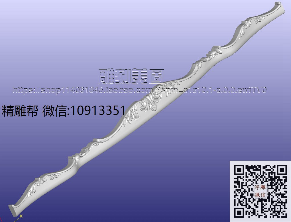 1216地柜前立水_Clay-xiu_圆雕图立体雕花桌腿3d打印洋花沙发腿圆柱木雕柱腿精雕图浮雕图