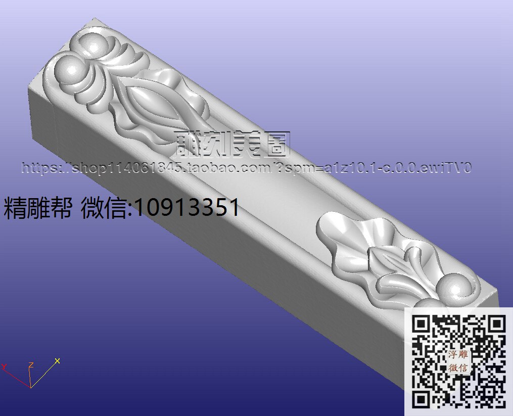1216地柜后柱-xiu_圆雕图立体雕花桌腿3d打印洋花沙发腿圆柱木雕柱腿精雕图浮雕图