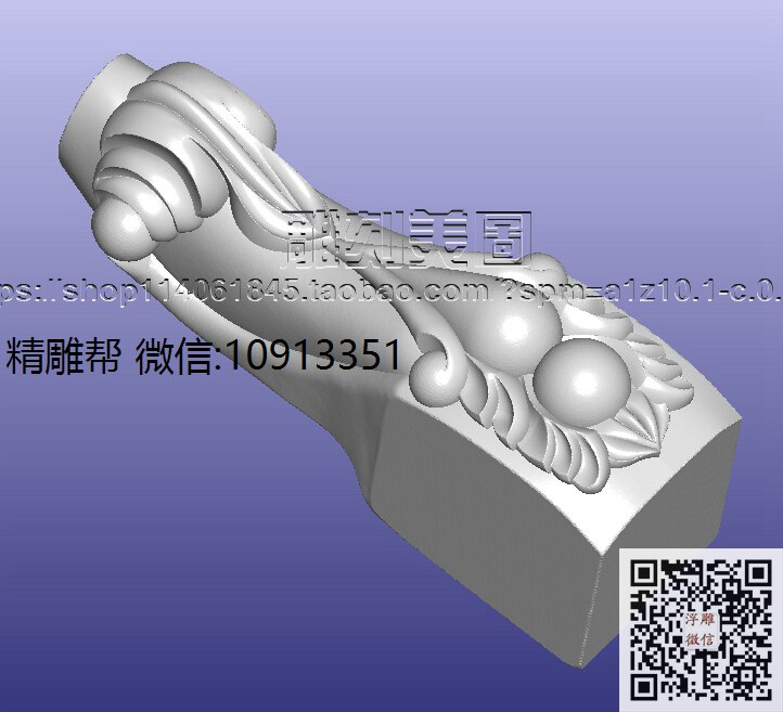 1216地柜后脚-xiu_圆雕图立体雕花桌腿3d打印洋花沙发腿圆柱木雕柱腿精雕图浮雕图