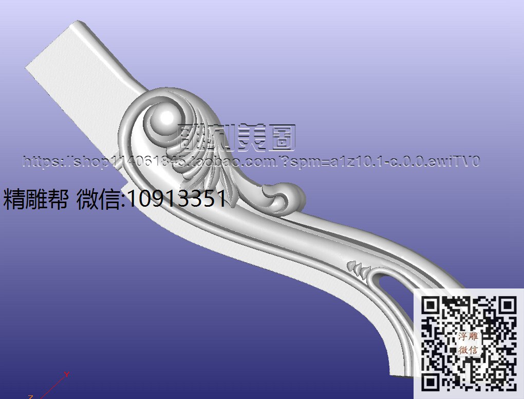 1216床头脚-xiu_圆雕图立体雕花桌腿3d打印洋花沙发腿圆柱木雕柱腿精雕图浮雕图