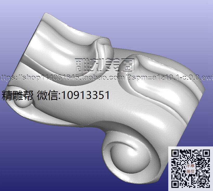 1217-雅格-安娜圆茶几三角花-xiu_圆雕图立体雕花桌腿3d打印洋花沙发腿圆柱木雕柱腿精雕图浮雕图