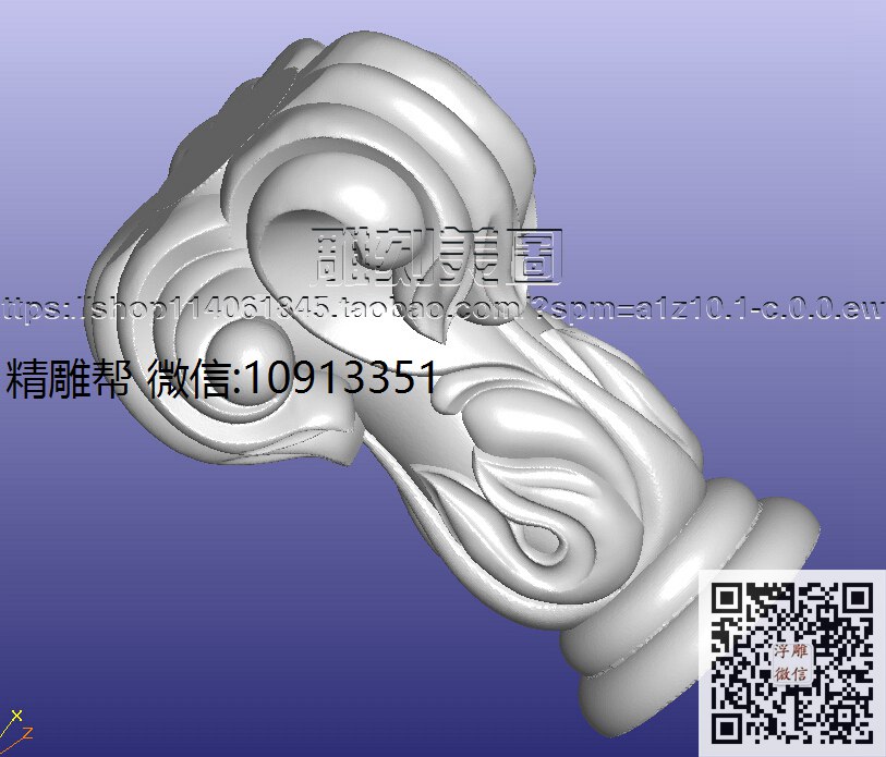 1219-雅格-安娜圆茶几脚上-xiu_圆雕图立体雕花桌腿3d打印洋花沙发腿圆柱木雕柱腿精雕图浮雕图