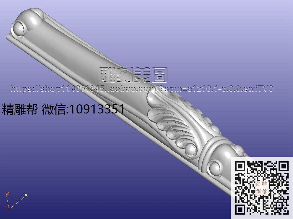 1220-MS-2-628JGI前角柱11-xiu_圆雕图立体雕花桌腿3d打印洋花沙发腿圆柱木雕柱腿精雕图浮雕图