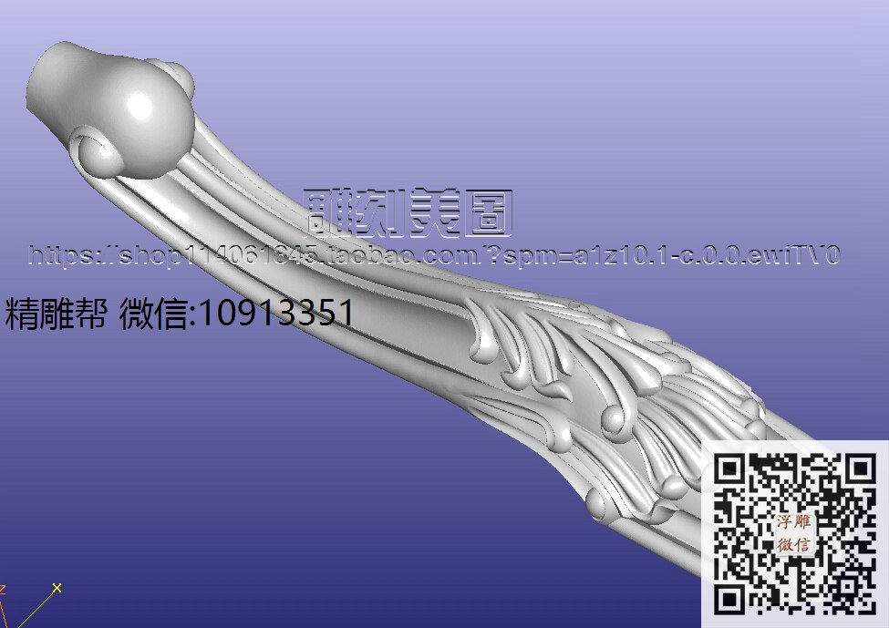 1224-YG-脚2-xiu_圆雕图立体雕花桌腿3d打印洋花沙发腿圆柱木雕柱腿精雕图浮雕图