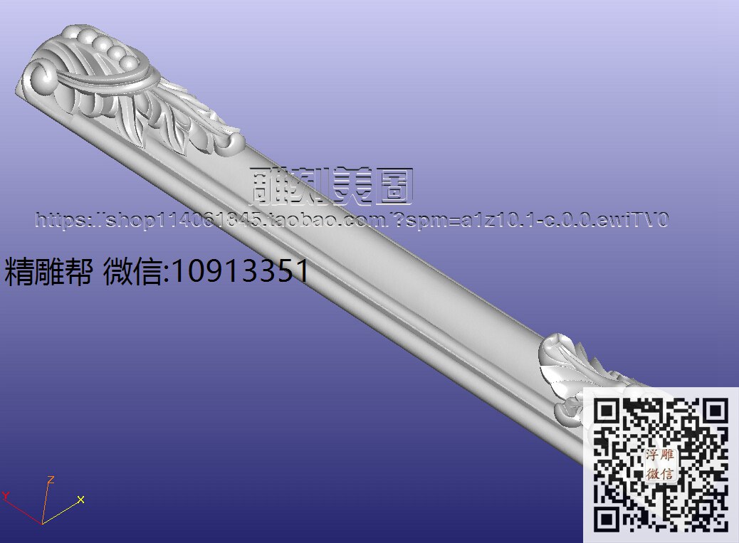 1230-金仁林-3-xiu_圆雕图立体雕花桌腿3d打印洋花沙发腿圆柱木雕柱腿精雕图浮雕图