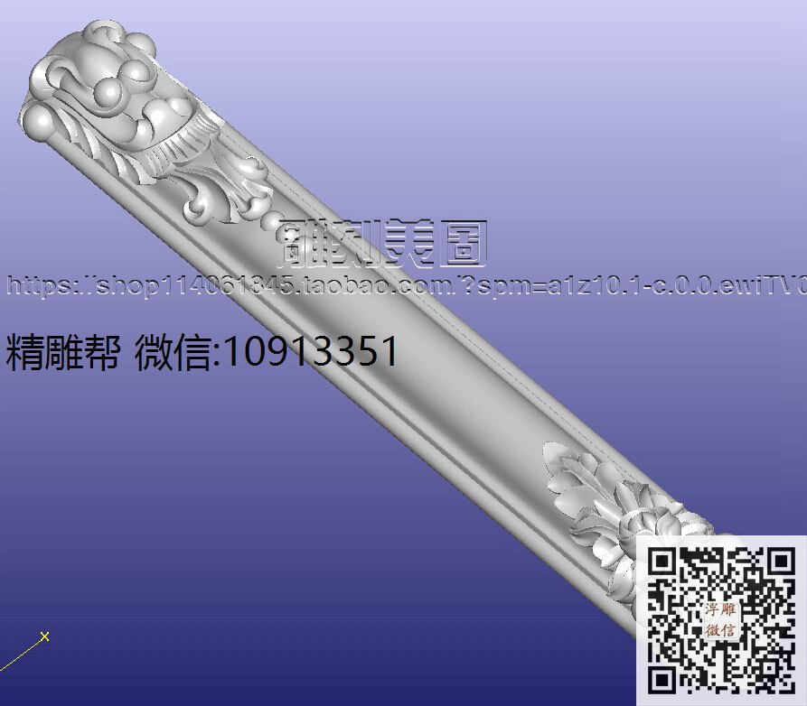 1230-金仁林-4-xiu_圆雕图立体雕花桌腿3d打印洋花沙发腿圆柱木雕柱腿精雕图浮雕图