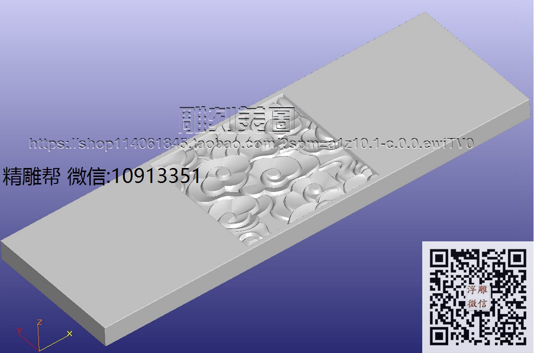 131218坪西谭-1-10（903抽面)-xiu_圆雕图立体雕花桌腿3d打印洋花沙发腿圆柱木雕柱腿精雕图浮雕图