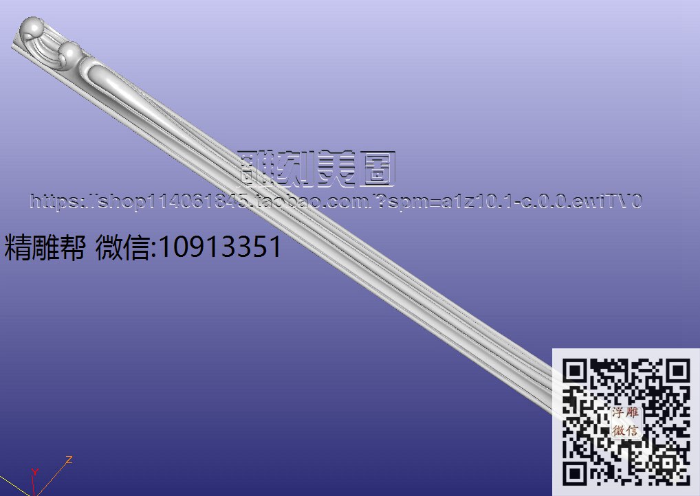 14-07-23长改_圆雕图立体雕花桌腿3d打印洋花沙发腿圆柱木雕柱腿精雕图浮雕图